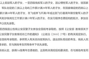 迪马谈米兰新帅候选：洛佩特吉愿等一个月，伊布有意请哈维或莫塔